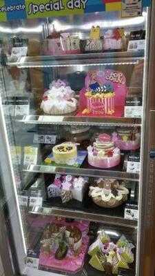 배스킨라빈스 강남역사