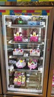 배스킨라빈스 강남역사