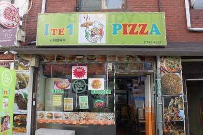 이태원피자