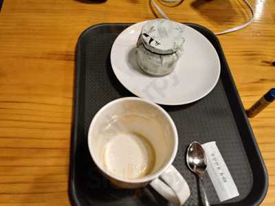 스타벅스 안국점