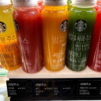 스타벅스 새명동점