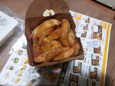 핫썬치킨 신촌점