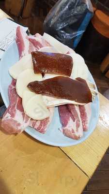 아궁이왕돌구이