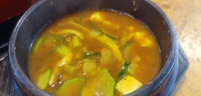 아궁이왕돌구이