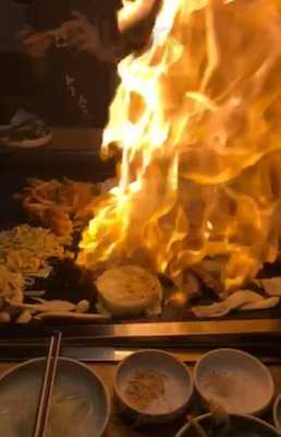 아궁이왕돌구이