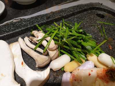 오겹살왕돌구이집