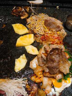 오겹살왕돌구이집