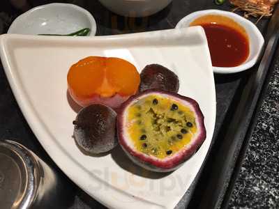 오겹살왕돌구이집