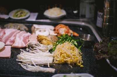 오겹살왕돌구이집