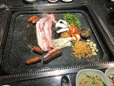 오겹살왕돌구이집