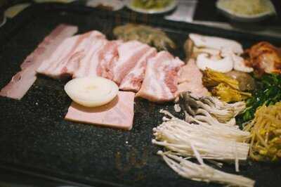 오겹살왕돌구이집