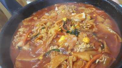 상냥한눈빛의떡볶이