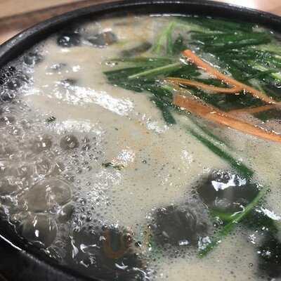 김명자굴국밥전문점