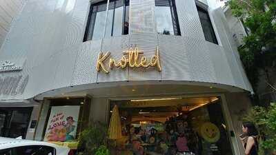 카페 노티드 - 청담