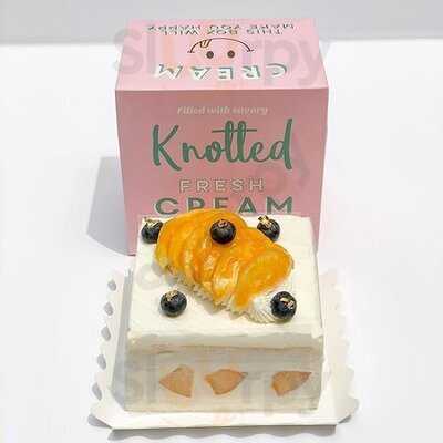 카페 노티드 - 청담