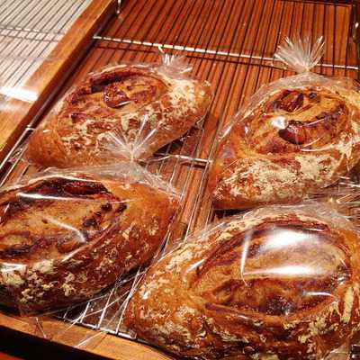 까페 빵선생 - 뚝섬점