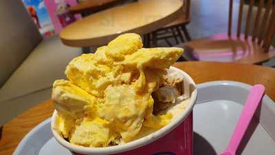 배스킨라빈스31