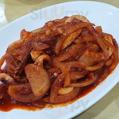 삼락식당