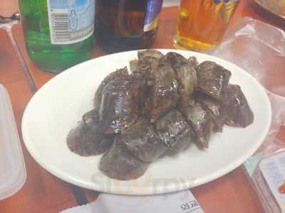 마복림할머니 막내아들네