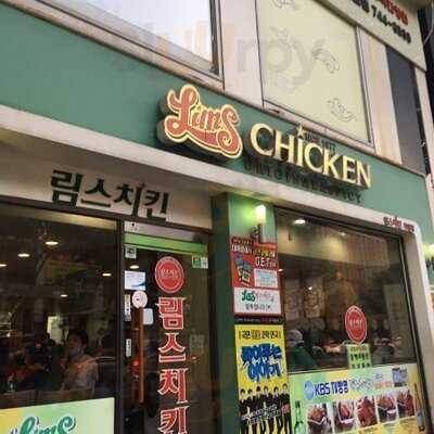림스치킨 이촌점