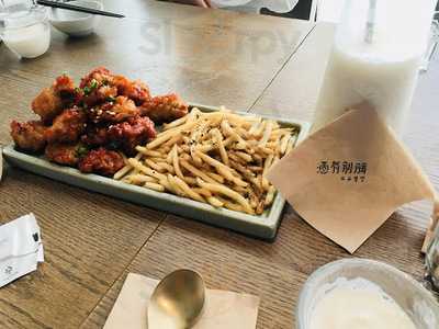 주유별장 디타워점