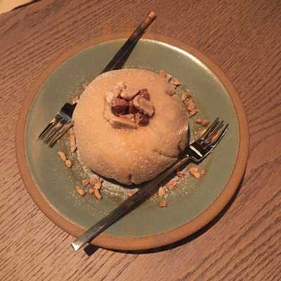 주유별장 디타워점