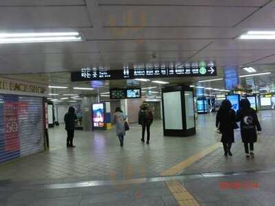 더베이크 을지로입구역점