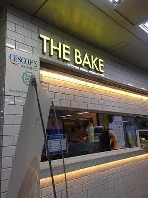 더베이크 을지로입구역점