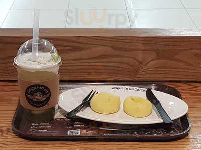 엔제리너스 김포공항1층점