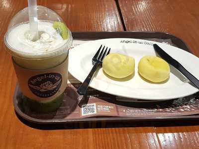 엔제리너스 김포공항1층점