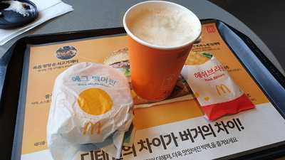 맥도날드