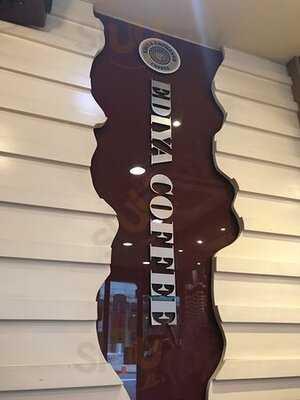 이디야커피 신촌로터리점