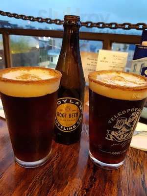 러스티 스모크하우스