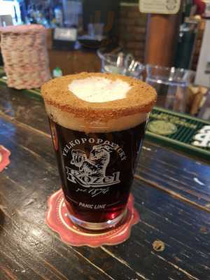 러스티 스모크하우스