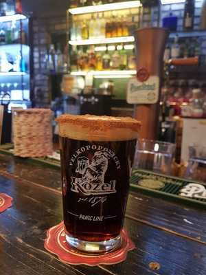 러스티 스모크하우스