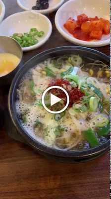 비사벌전주콩나물국밥