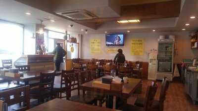 비사벌전주콩나물국밥