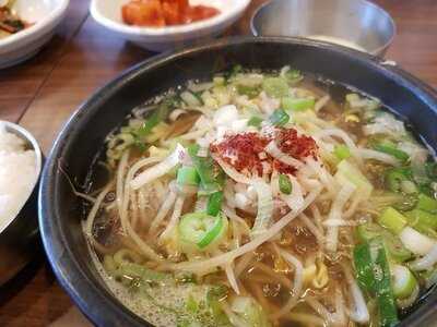 비사벌전주콩나물국밥