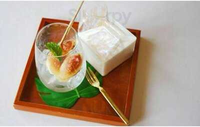 서촌음료연구소