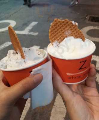 배스킨라빈스 이마트청계천점