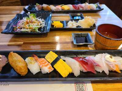 미스터스시 선릉점