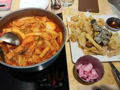 빌라드스파이시