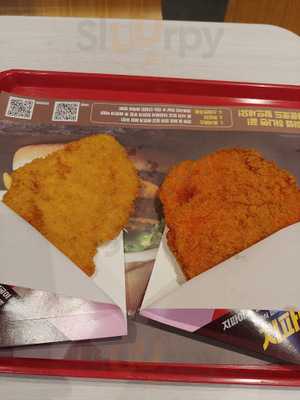 롯데리아 광화문