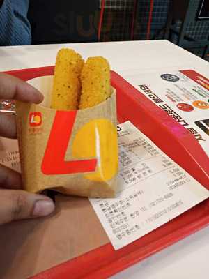 롯데리아 광화문