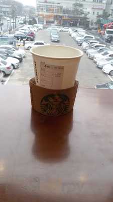 스타벅스 목동점