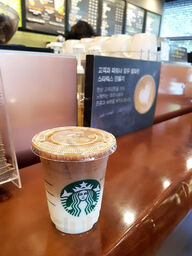 스타벅스 목동점