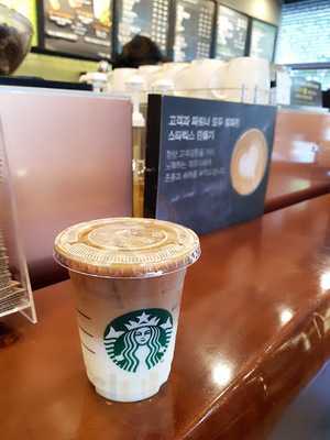 스타벅스 목동점
