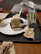 스타벅스 은행사거리점