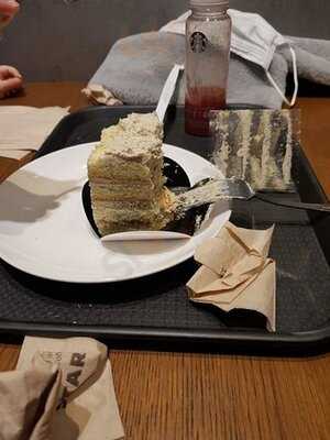 스타벅스 은행사거리점