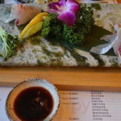 스시지로 명동점